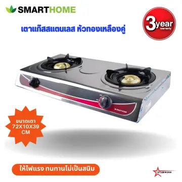 Stainless steel gas stoves deals for sale