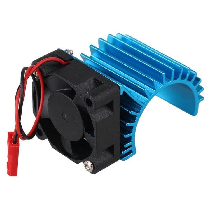 380 Motors Heatsink with Fan for RC 116 Car Motor Heat Sink Blue