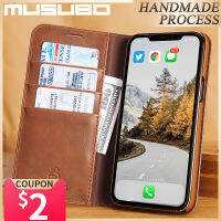 2023 Dear Musubo Luxury Leathr Card Case For 12 Pro Max 13 11 Pro Xs Max 8 Plus 76 Plus OS Standard 【hot】