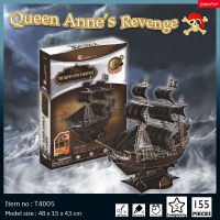 จิ๊กซอว์ 3 มิติ เรือโจรสลัด Queen Annes Revenge T4005 แบรนด์ Cubicfun สินค้าพร้อมส่ง ของเล่นเด็ก