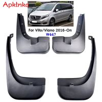 ชุดรถ Mud Flaps สำหรับ Benz Vito Viano V-Class W447 2015 - 2018 Mudflaps Splash Guards Mud Flap Mudguard Fender ด้านหน้าด้านหลัง