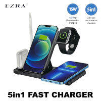 EZRA แท่นชาร์จไร้สาย 5in1 Wireless Charger ชาร์จเร็ว สามารถชาร์จโทรศัพท์/นาฬิกา/หูฟัง/ปากกา พร้อมไฟ LED