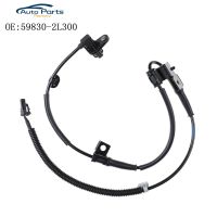 New Front Right ABS Wheel Speed Sensor For Hyundai Elantra 2007- 2012 59830-2L300 598302L300