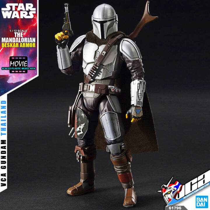 ⭐️ BANDAI STAR WARS 1/12 THE MANDALORIAN BESKAR ARMOR ประกอบ หุ่นยนต์ ...