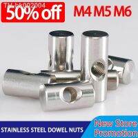 ✆♞ M4 M5 M6 Barrel Bolts Cylindrical Pin Dowel Cross Hole Hammer Embedded Nut for Wood Furniture Accessories 304 Stainless Steel