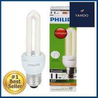 หลอดประหยัดไฟ กำลัง 11 วัตต์ Warm White PHILIPS รุ่น E-SAVER 11/WWW **ด่วน สินค้าเหลือไม่เยอะ**