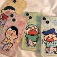 2023New Cartoon Rotating Shin-Chan Iphone 13/14 Boochan 12Promax 12/13Mini Kazama Toru Protection Sleeve