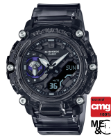 CASIO G-SHOCK GA-2200SKL-8ADR ของแท้ ประกันศูนย์ CMG