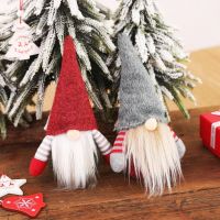 【CW】 Christmas Faceless Old Man Christmas Tree Hanging Ornaments Christmas Plush Gnome Santa Doll Tree Decor Xmas Gift New Year