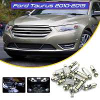 Ford Taurus (MK6) เซ็ตหลอดไฟ​ภายใน LED​ สว่าง ติดตั้งง่าย รับประกัน 1ปี ไฟเพดาน ส่องแผนที่ ประตู ขาว น้ำเงิน ส้ม 6000K