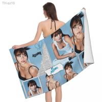 Sexy Aitana Beach Towel Personalized Spanish Singer Super Soft Microfiber Bath Towels