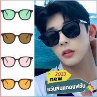 Sweet แว่นดารา แว่นตากันแดด แว่นตาแฟชั่น แว่นสไตส์ sunglasses