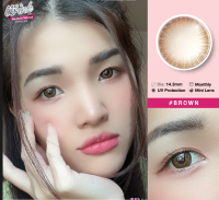 ร้านเลนส์สวยคอนแทค Wink รุ่น Fresh /สี Brown น้ำตาล นำเข้าจากเกาหลี มี อย.ไม่มีค่าสายตา (แฟชั่นสุดHit ขายดี)