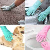 【CW】 1 Household Gloves Useful Lifespan Heat-Resistant for Dishwashing Cleaning