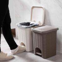 ❤️ Dream Best Pressing Type Trash Bin Plastic Dustbin Kitchen Living Room Waste Basket