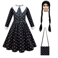 【CC】 Costume Kids Addam 2023 Vestidos Dresses Wowan for 3-12T