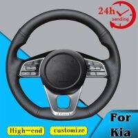 Custom Car Steering Wheel Braid Cover Soft 100% Fit For Kia Sportage 4 Ceed 3 Proceed Pro Ceed Optima 5 GT-Line Cerato Forte