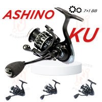 รอกสปิน ASHINO รุ่น  Ku  7+1 One way Clutch System