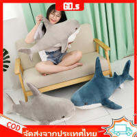 【GD.s】1PC ฉลามสัตว์ทะเลตุ๊กตาจี้หมอนตกแต่ง