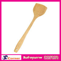 ตะหลิวไม้ทัพพี ขนาด 39cm ตะหลิวไม้ยาว ตระหลิวไม้ Wooden spatula Ladle ตะหลิวไม้ แบบยาว  ตะหลิวด้ามไม้ ขนาดยาว 39cm