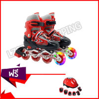 รองเท้าสเก็ต  โรลเลอร์เบลด Roller Skate Free skating Protective suit (Red)