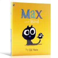 Max At Night Max At Night Max และ Bird