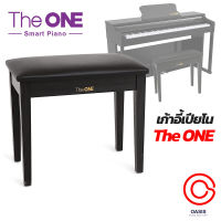 (New Model แข็งแรงกว่าเดิม) เก้าอี้เปียโน The ONE Bench Black เก้าอี้เปียโนอย่างดี