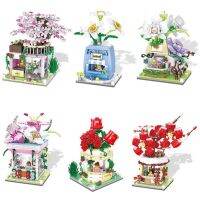 วิวถนนร้านดอกไม้แบบอิฐ Narcissus Lily Blossoms เชอร์รี่พลัมกล้วยไม้สีชมพู Store Mini Build Blocks ของเล่นเด็ก