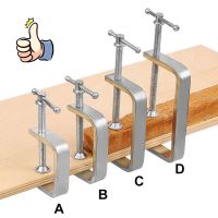 【CC】▨  G-type Woodworking Fixture F-clip Board Flat Clamping Device C-type Rocker Carpentry Fixed Clip