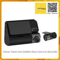 70mai Dash Cam A800S+Rear Cam Car Recorder