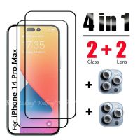 ┅۩♀ For iPhone 14 Pro Max Glass Screen Protector For iPhone 13 Pro Max 11 12 Tempered Glass Camera Lens Film For iPhone 14 Pro Glass