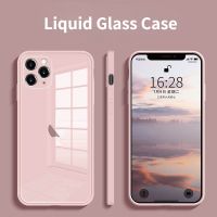 Straight Angle Liquid Silicone Mobile Phone Case Suitable for IPhone 14 Apple 11 Glass Anti-drop 13 Promax Case with Apple Logo