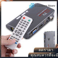 【ลดราคา】ดิจิตอล 1080P HD DVB-T2 กล่องรับสัญญาณทีวีตัวรับสัญญาณ HDMI VGA Converter รีโมทคอนโทรล