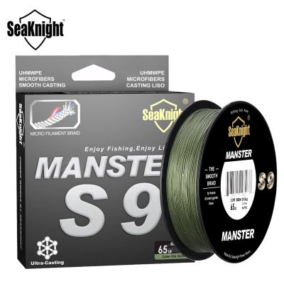SeaKnight Brand S9 Monster/Manster Series 300M 500M PE Line 9 Strand Reverse Spiral Tech Multifilament Fishing Line 20-100LB
