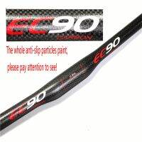 Ec90hanelebar แบนที่จับคาร์บอนแบบเต็ม3K มือจับแฮนด์จับจักรยาน Mtb จักรยาน31.8mm600-720มม. สีเกรนการออกแบบ U