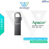 Apacer USB 3.1 Flash Drive  AH15A - 32GB –  gray