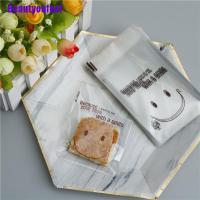 *Beautyoufeel 100pcs cute smile face cookie bags self-adhesive plastic biscuit packaging bag