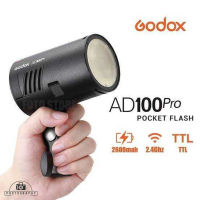 Godox Flash AD100Pro [ AD100 Pro ,TTL , HSS ] – รับประกันศูนย์ GodoxThailand 2 ปี