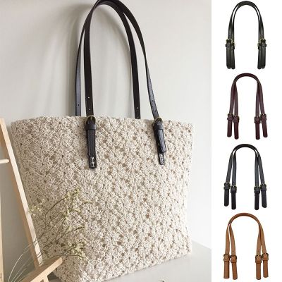 HEHESHOP❀1 Pair 67-71CM Adjustable DIY Replacement Bag Handles Belt Strap Accessories
