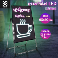 กระดาน LED ป้ายไฟเขียนได้ LED Writing Board ป้ายโฆษณา 60*40cm แผ่นป้ายเรืองแสง กระดานโฆษณา ป้ายไฟ GNSS