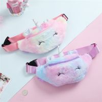 Plush Unicorn Waist Bag Unicorn Party Decorations Baby Shower Birthday Party Decorations Kids Girls Event Party Diy Decorations