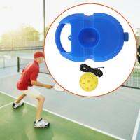 อุปกรณ์เล่นบาสบอร์ดแบบพกพาเทรนเนอร์ Moon STARer Pickleball Trainer