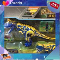 .Kids Toy Décor ของเล่นเสริมทักษะ ตัวต่อ โมเดล. ตัวต่อไดโนเสาร์ คาโน สีน้ำเงินเหลือง .เป็นของเล่น ของสะสม โมเดล ฟิกเกอร์.