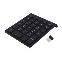 1Set Digital Number Keyboard Numeric Keyboard Plastic for Tablet Laptop Phone Accounter