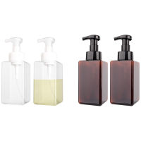 2 Pack Foaming Soap Dispenser 15Oz Refillable Foam Liquid Empty Plastic Pump Bottle Container - 450Ml