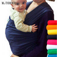 MOTOHOOD Saddle Baby Carrier Organic Cotton Ergonomic Baby Carrier 360 Kids Back Pack Stretchy Ring Baby Wrap Sling Backpack