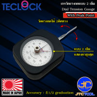 Teclock เกจวัดแรงกดแบบ 2 เข็ม รุ่น DT/DTN-G - Dial Tension Gauge With Peak Point Series DT/DTN-G