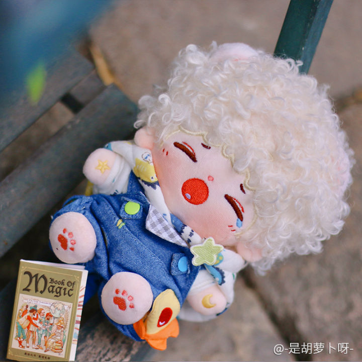 naked-doll-20cm-idol-doll-silver-curls-hair-bunny-crying-bear-plush-doll-pure-cotton-stuffed-naked-baby-fan-collection-gift