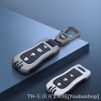 hyf⊕◙ Car Cover for Tiida Sentra X-trail T30 Altima Armada Infiniti QX56 JA60 FX35 35 Keychain