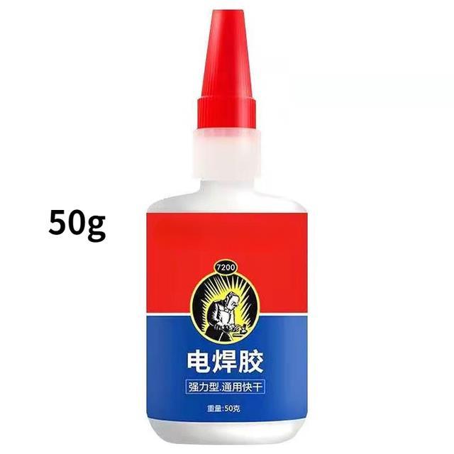 cw-20g-50g-oily-glue-industrial-grade-welding-agent-shoe-tire-repair-cermet-plastic-wood